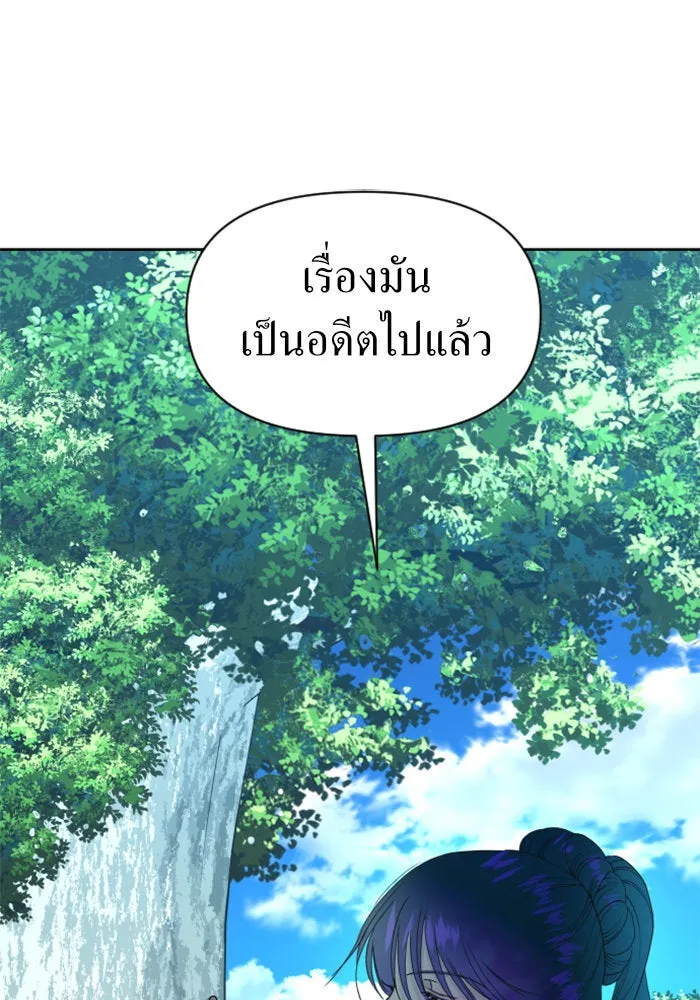 หน้า 107