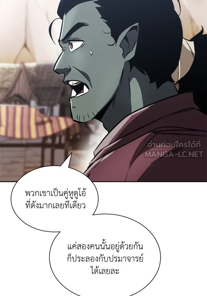 หน้า 114