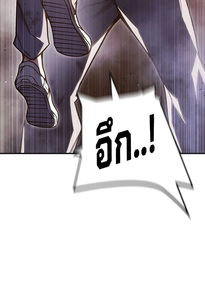 หน้า 241