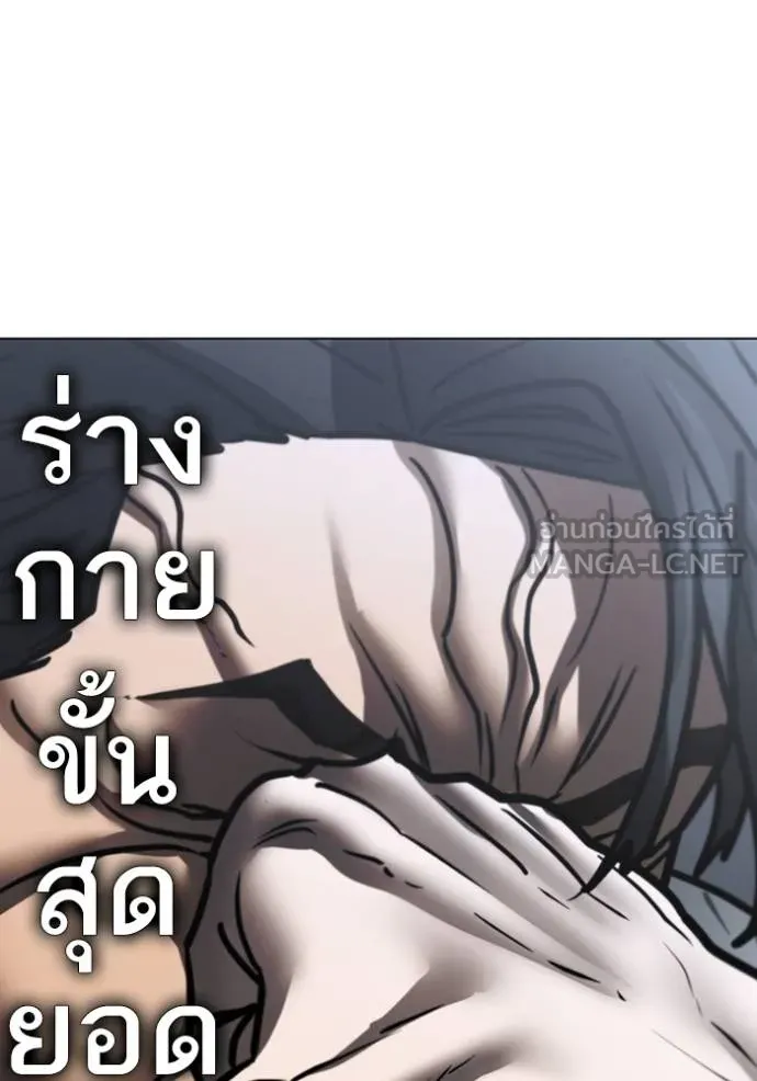 หน้า 222