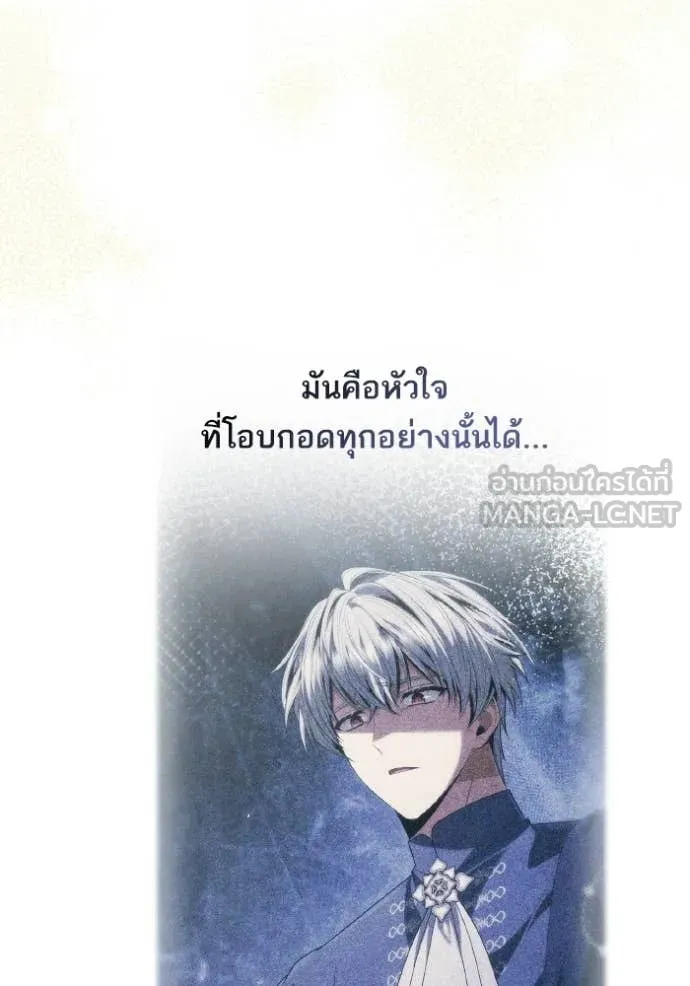 หน้า 178