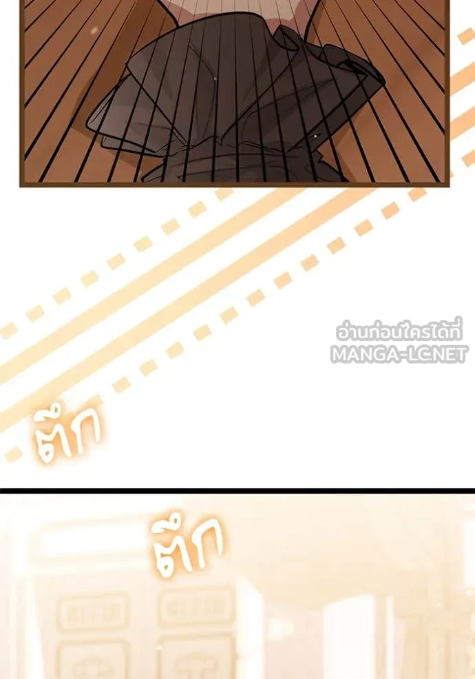 หน้า 89