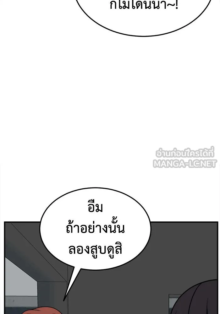 หน้า 129