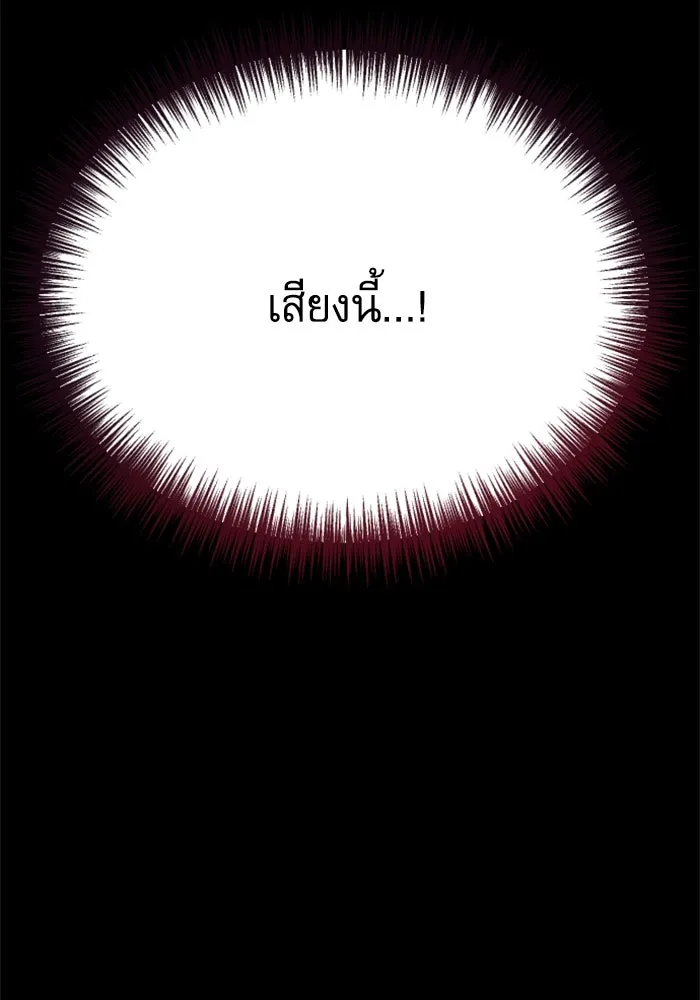 หน้า 116
