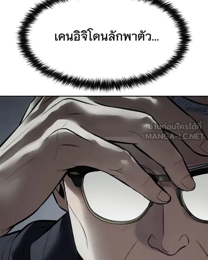 หน้า 102