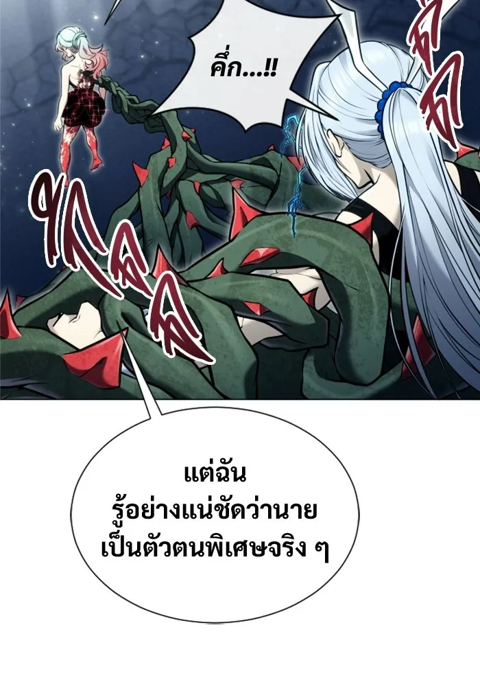 หน้า 128