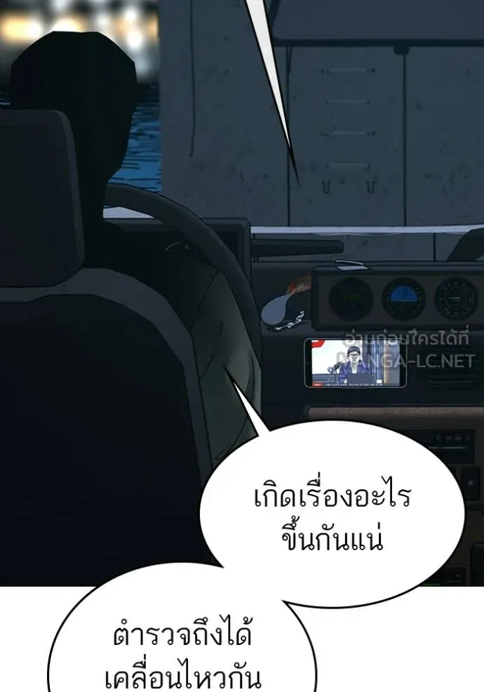 หน้า 164