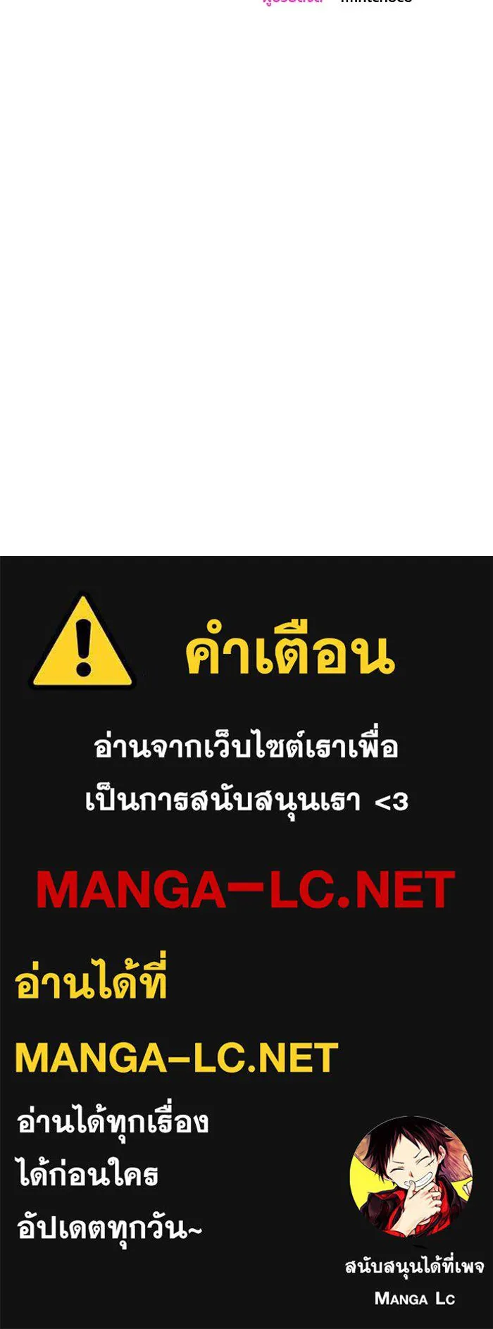 หน้า 124