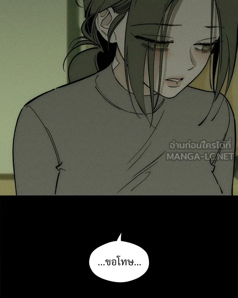 หน้า 126
