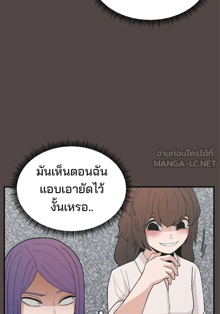 หน้า 60
