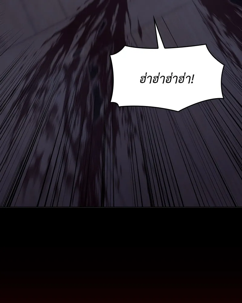 หน้า 157