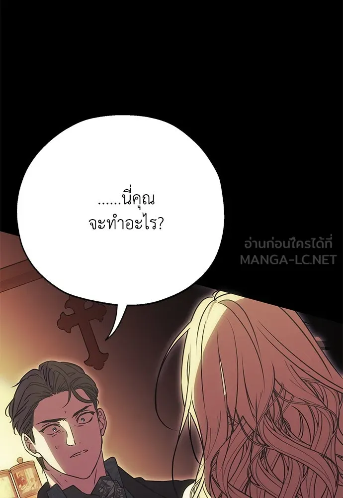 หน้า 168