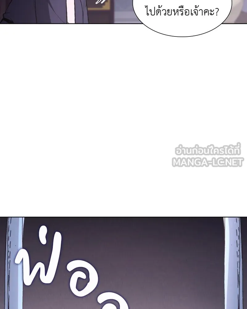 หน้า 99