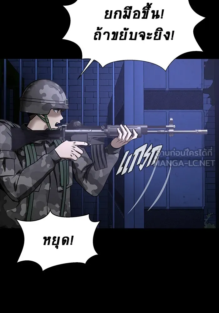 หน้า 123