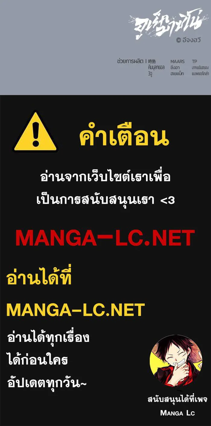 หน้า 227