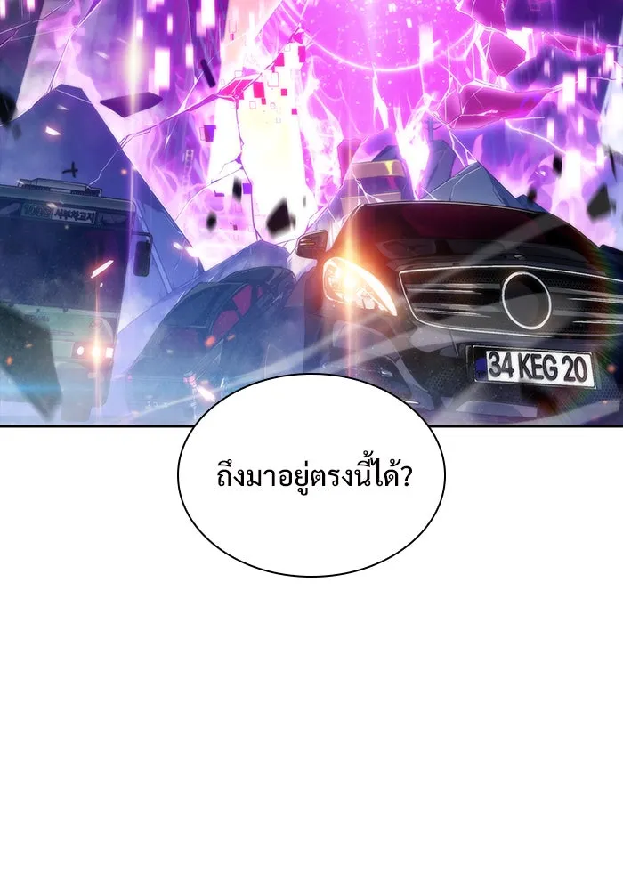 หน้า 134
