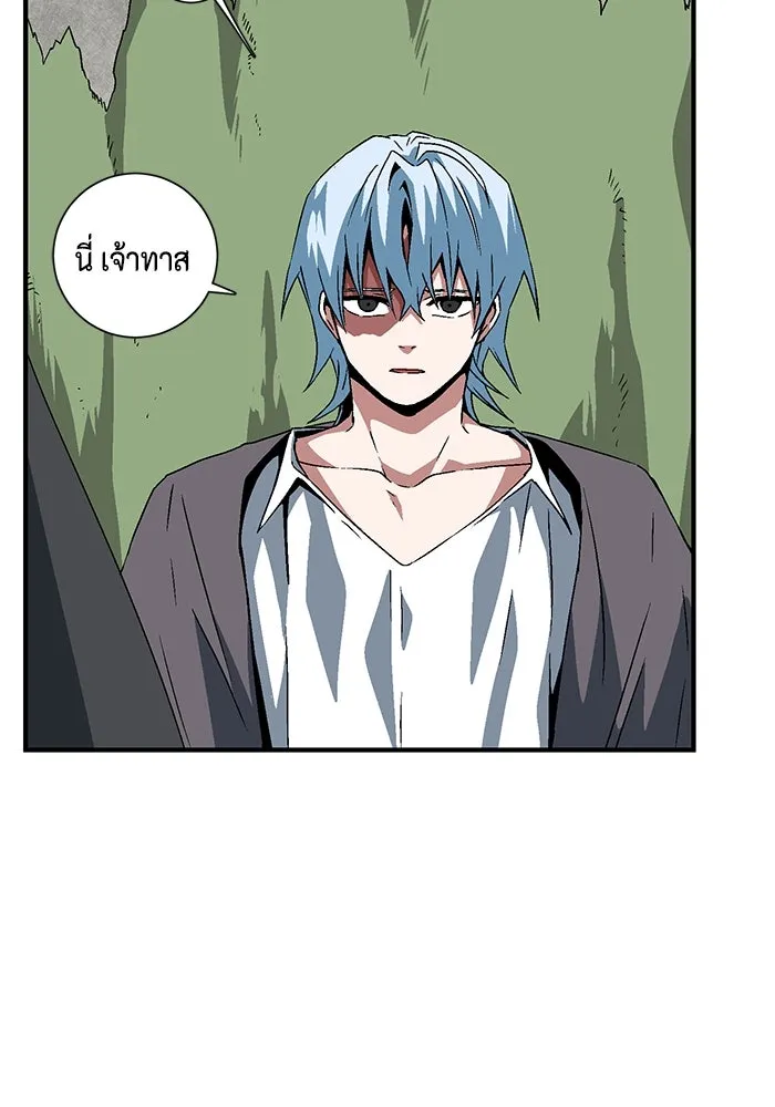 หน้า 67