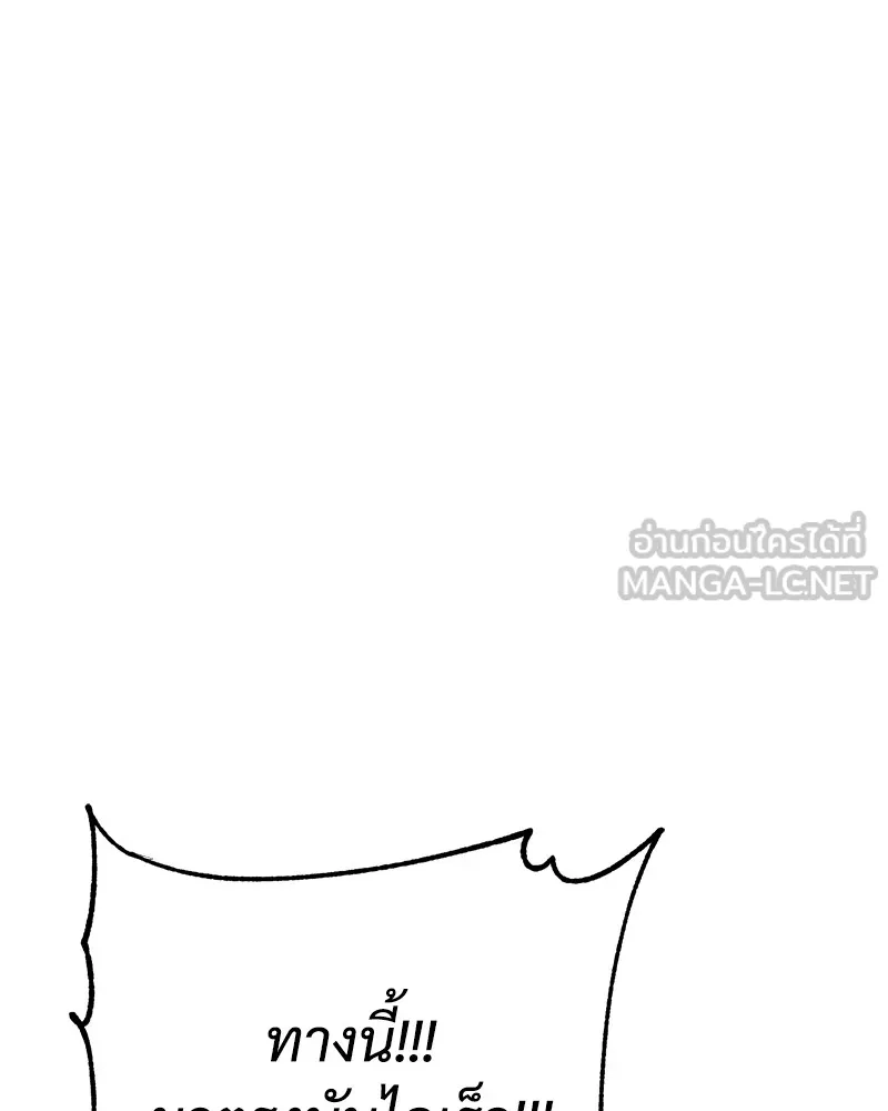 หน้า 135