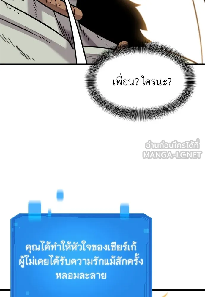 หน้า 132