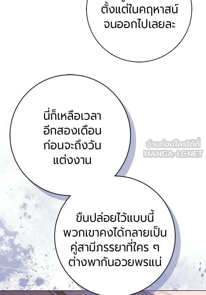 หน้า 129