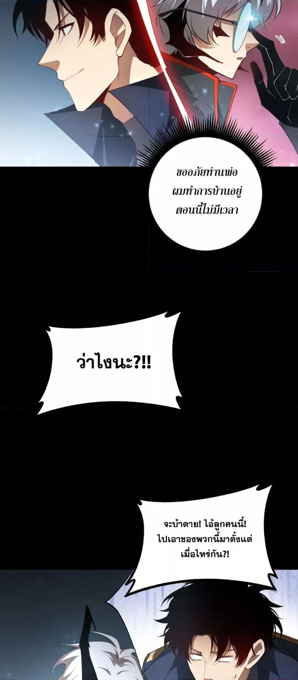 หน้า 46