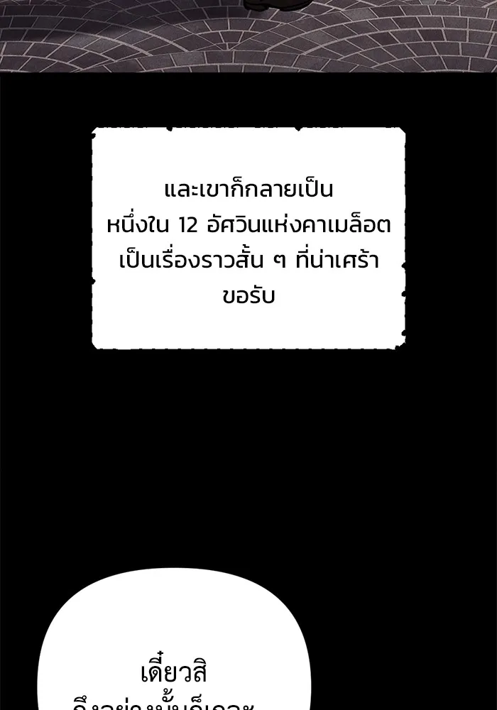 หน้า 146