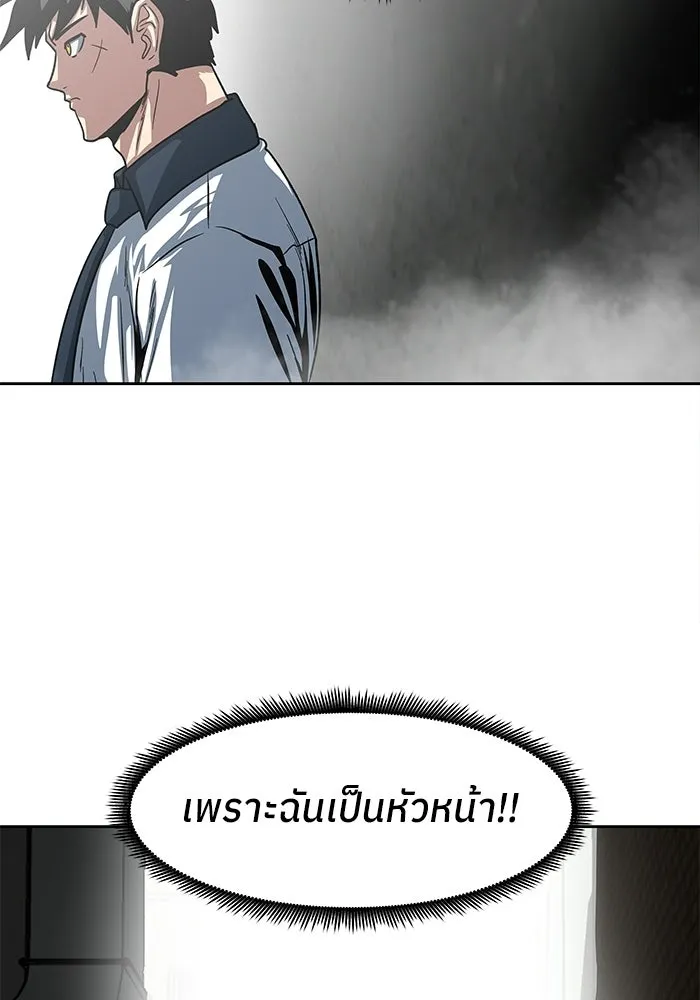 หน้า 89