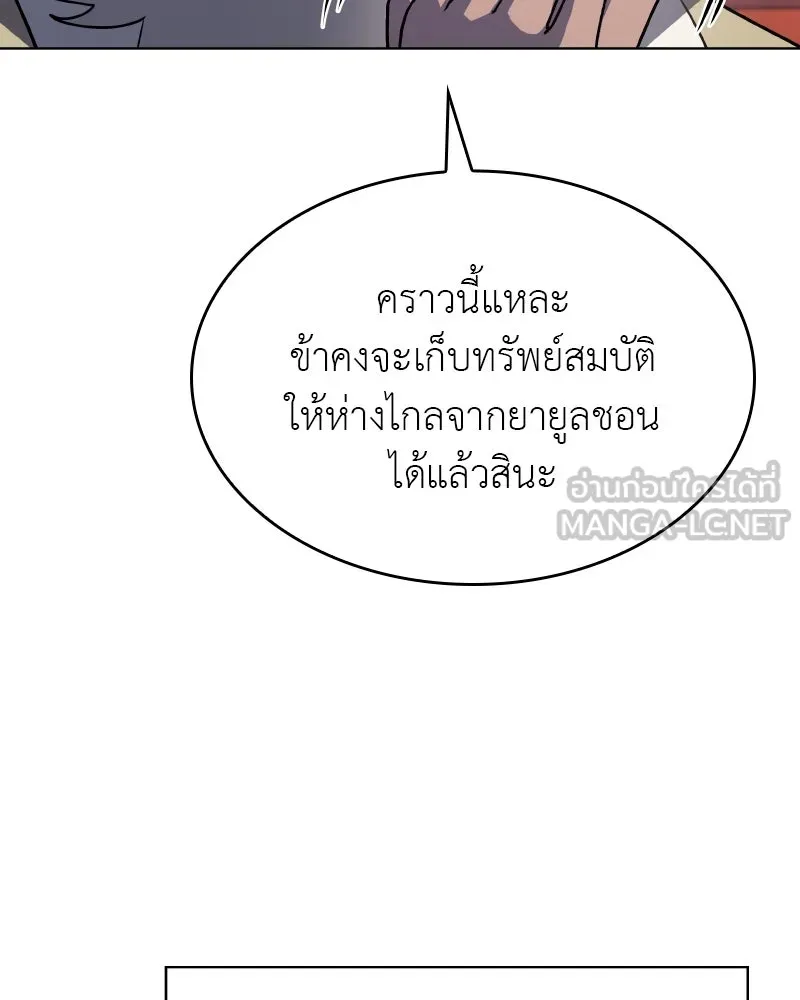 หน้า 135