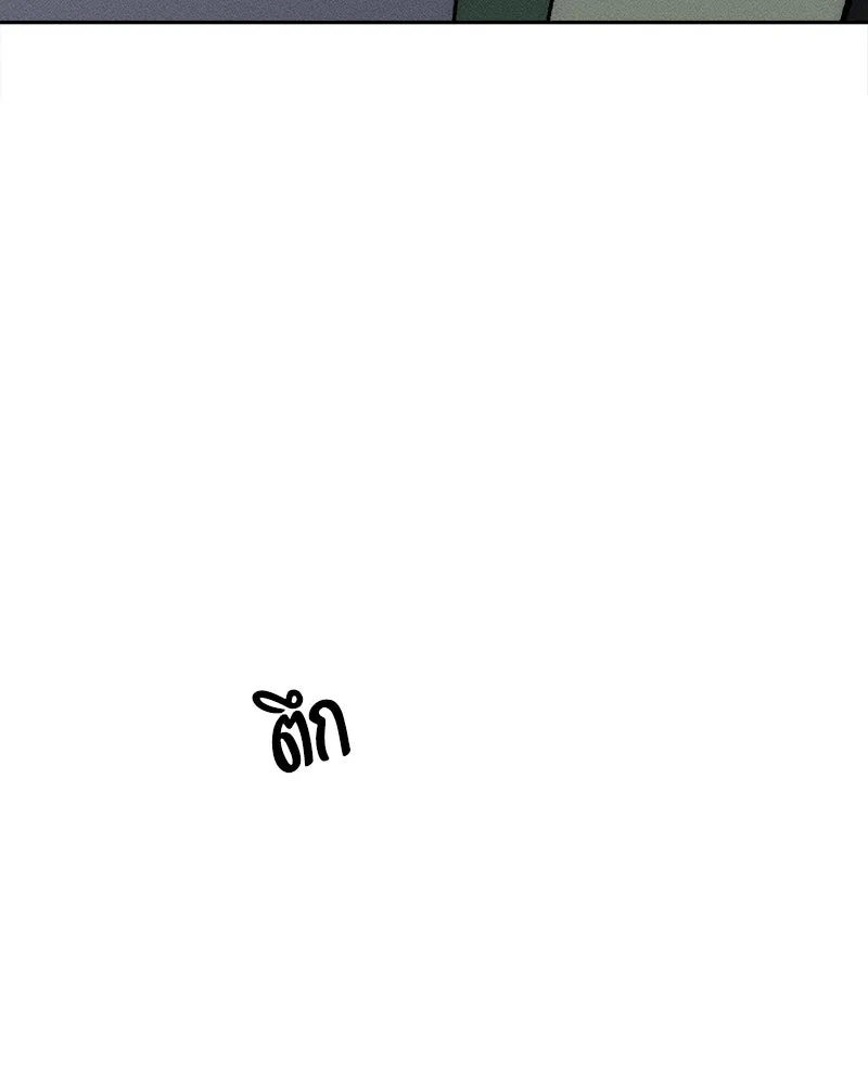 หน้า 131