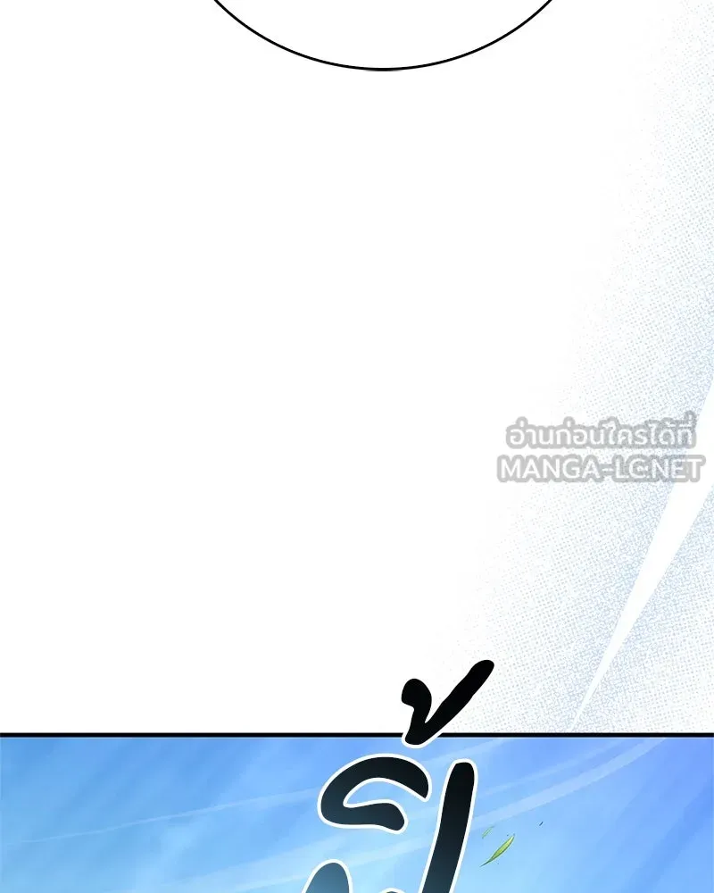 หน้า 159