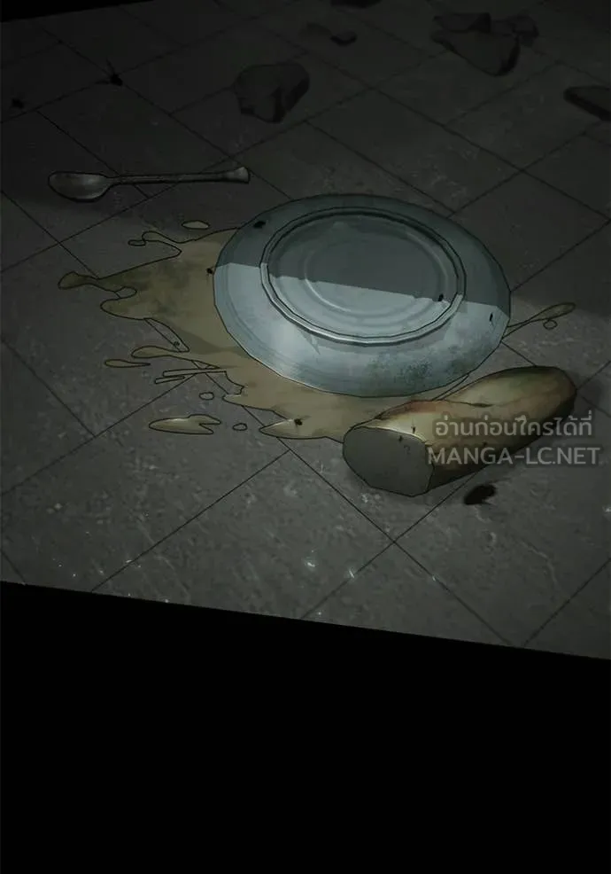 หน้า 99