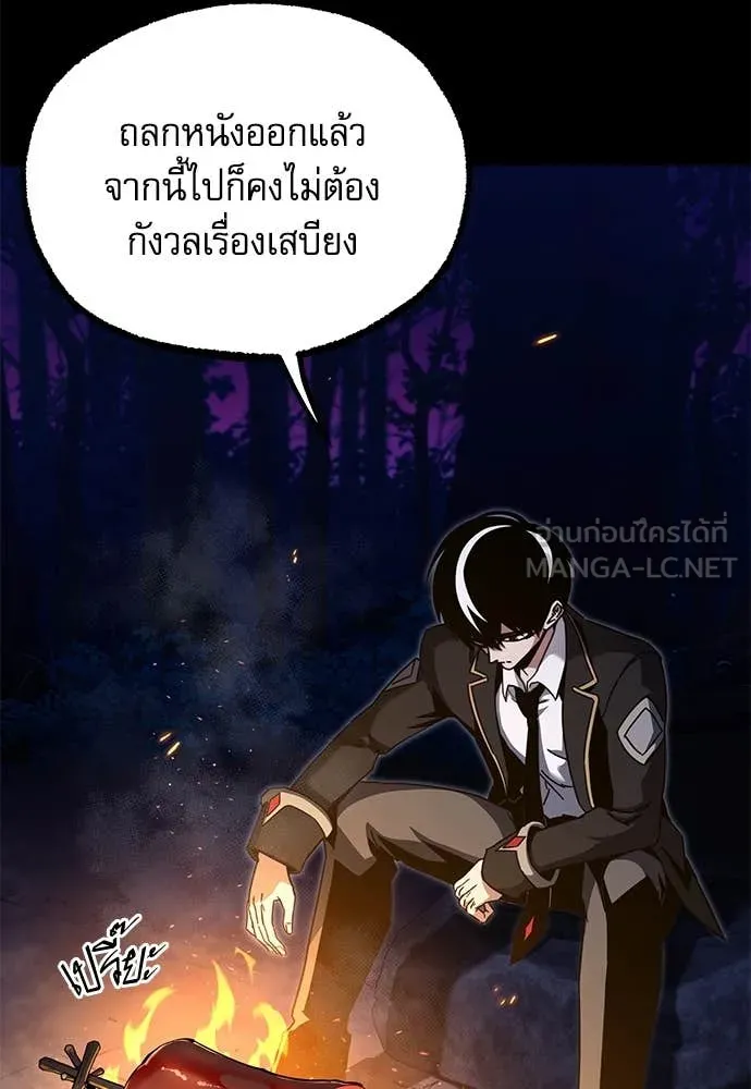 หน้า 127