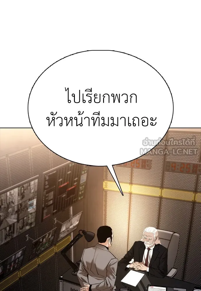 หน้า 96
