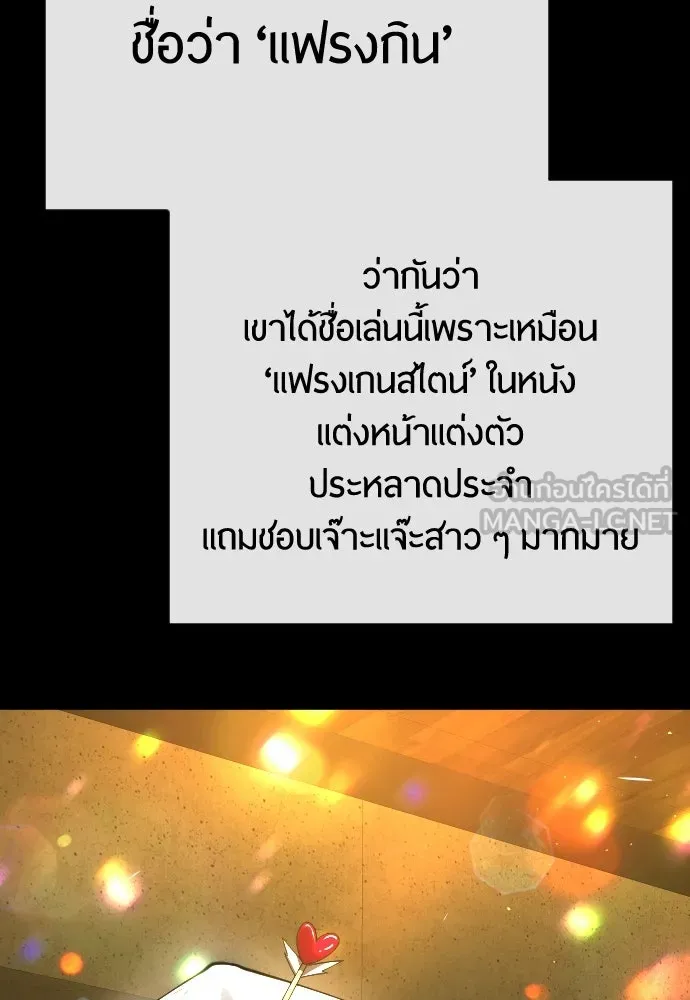 หน้า 180