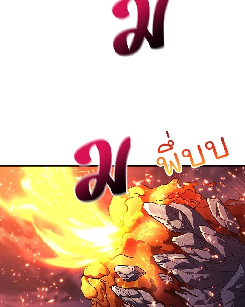 หน้า 116