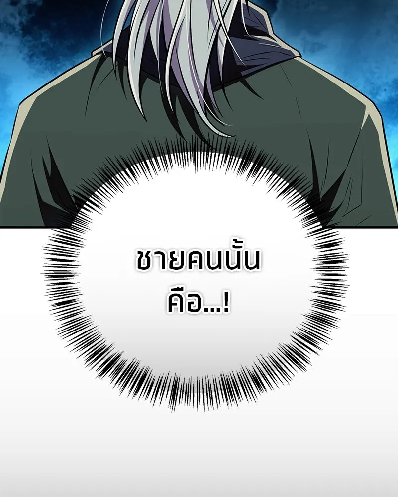 หน้า 152