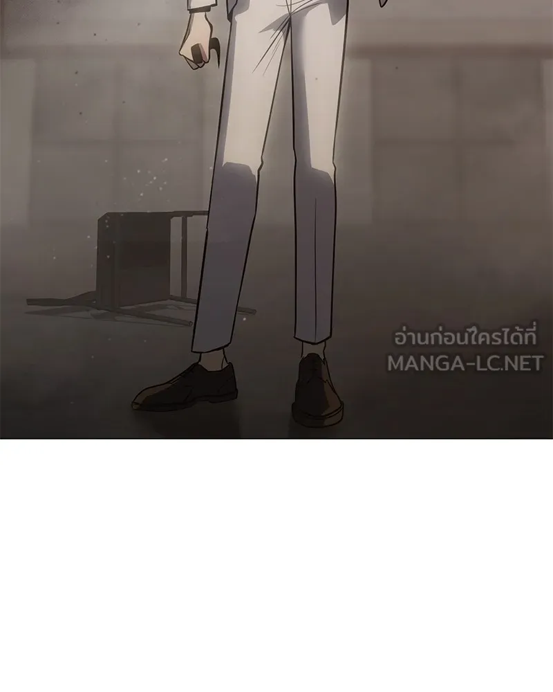 หน้า 240