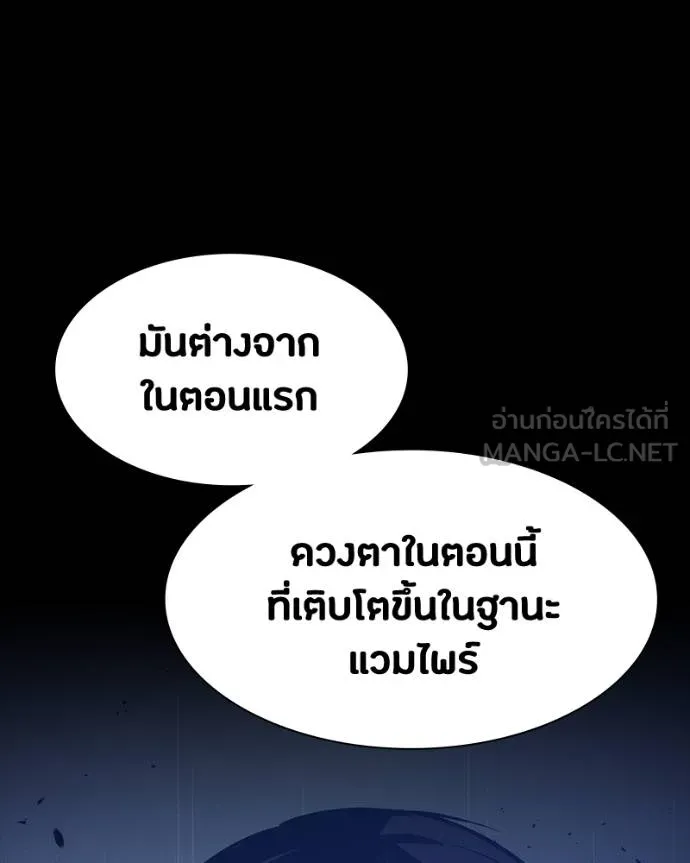 หน้า 123
