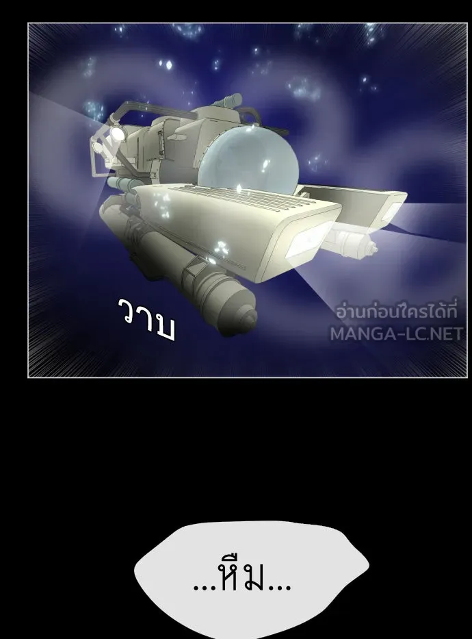 หน้า 117