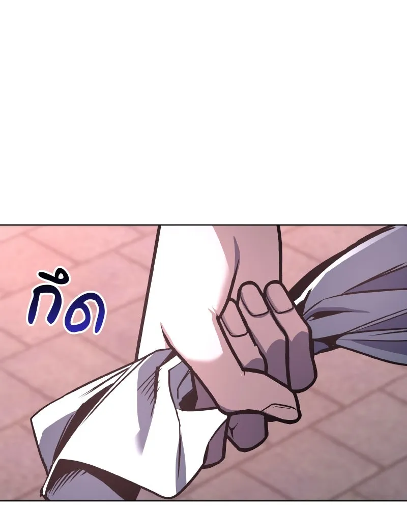 หน้า 94