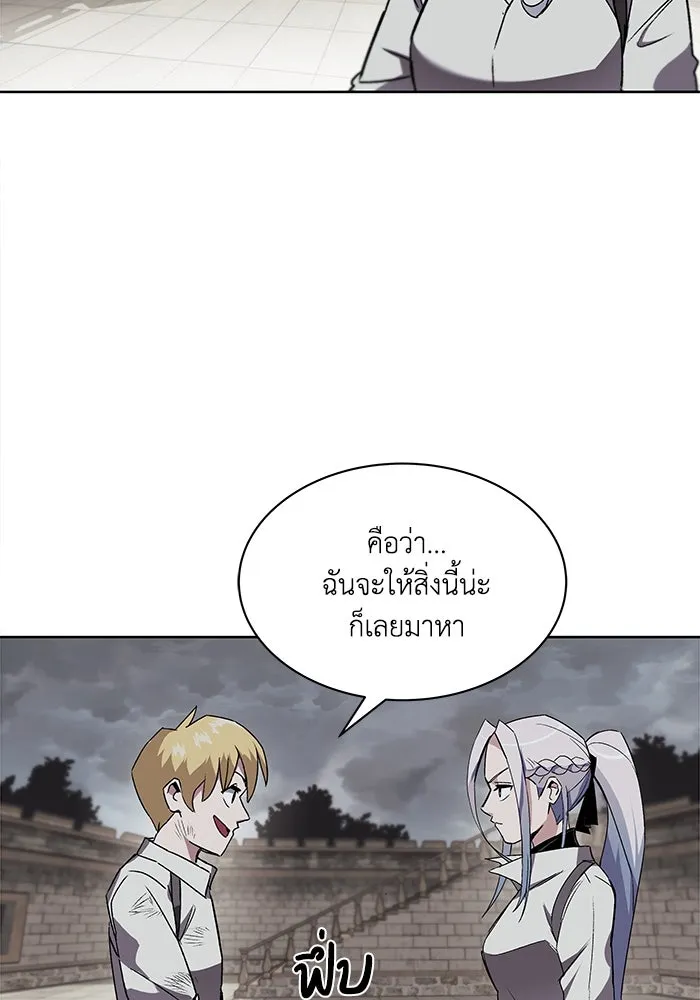 หน้า 71