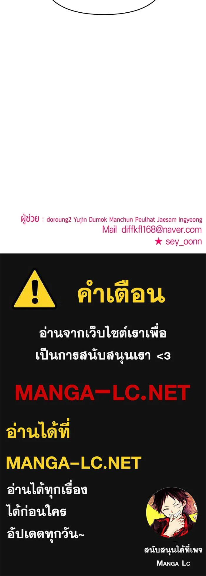 หน้า 115