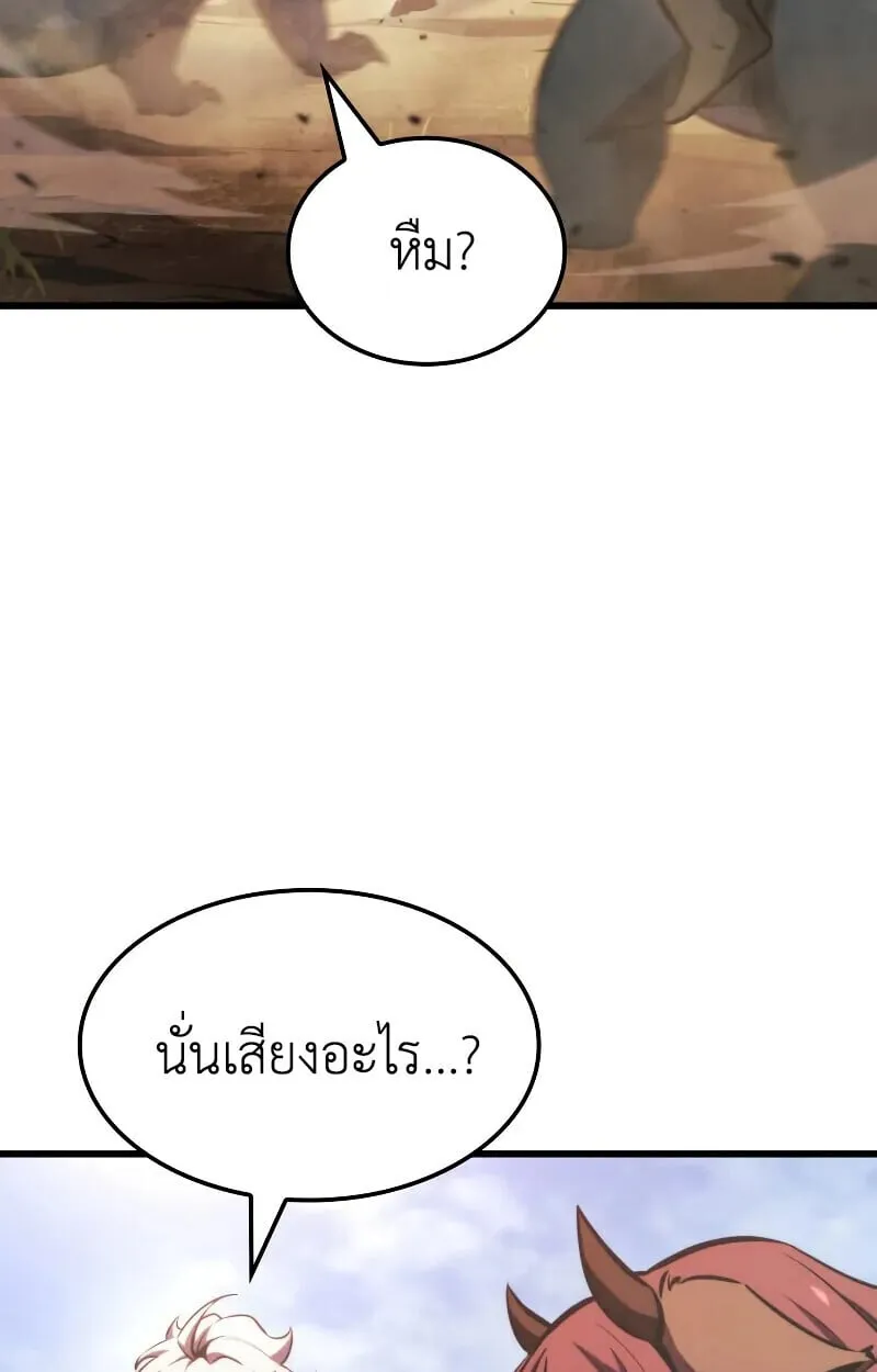 หน้า 96