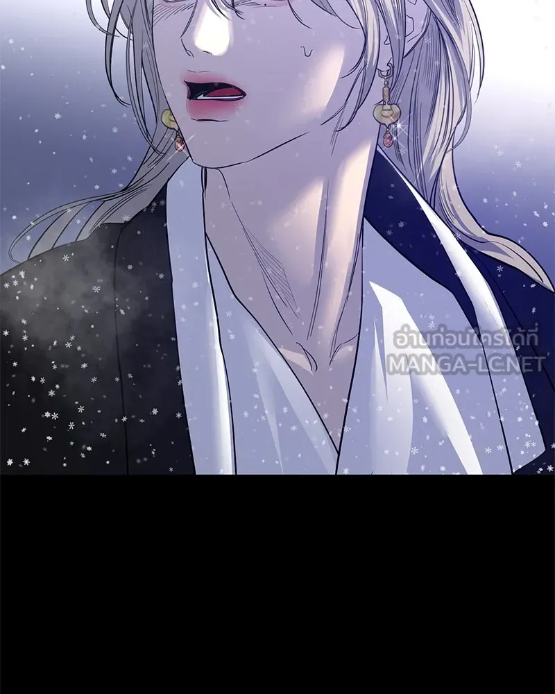 หน้า 96