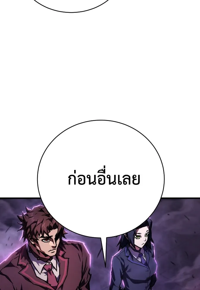 หน้า 125