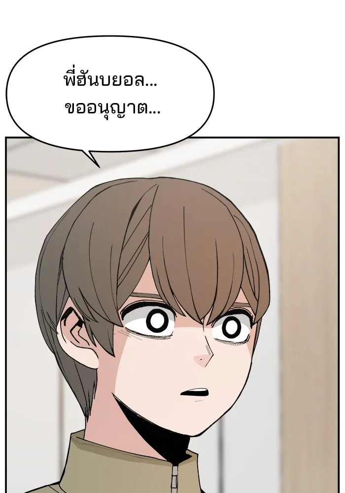หน้า 128