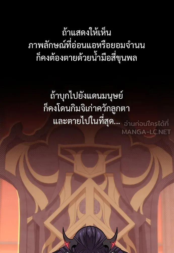 หน้า 150