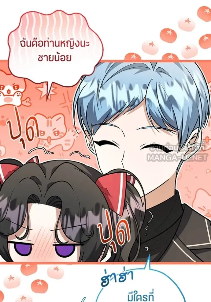 หน้า 60