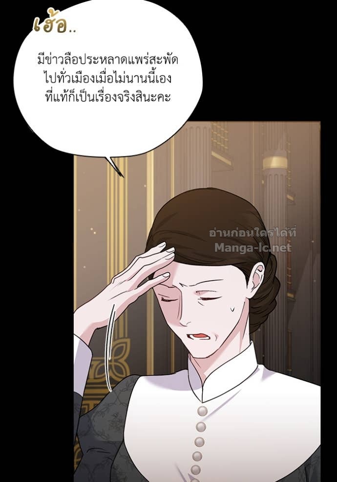 หน้า 111