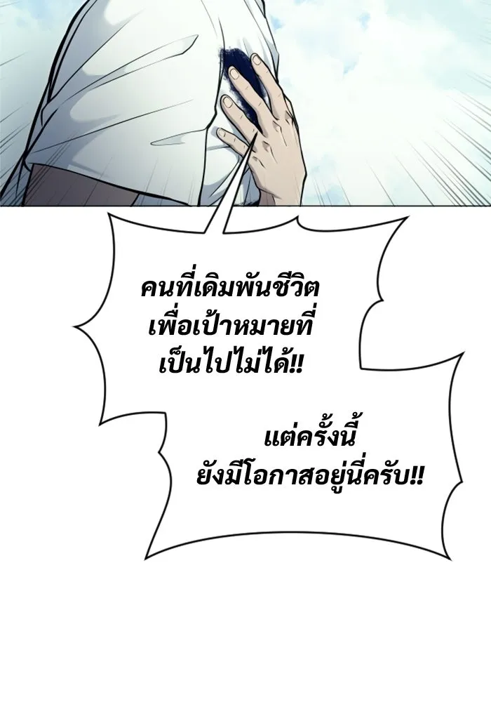 หน้า 148